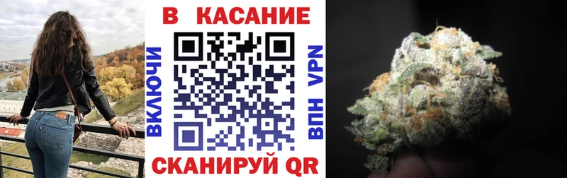 Наркошоп купить Марихуана  КОКАИН  ГАШИШ  Альфа ПВП  Меф мяу мяу  Новоуральск