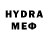 Меф VHQ COMPOT 201