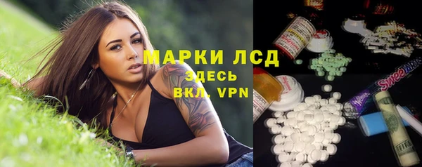 ECSTASY Заводоуковск
