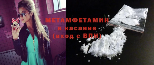 PSILOCYBIN Заволжск