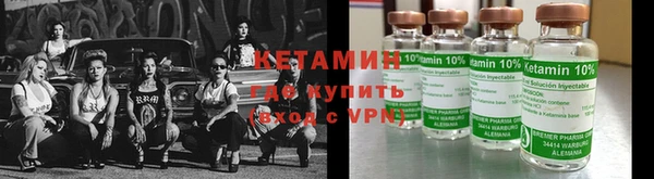 ECSTASY Заводоуковск