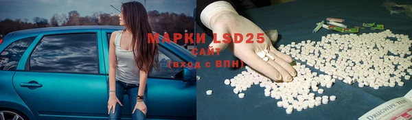 дурь Зеленокумск