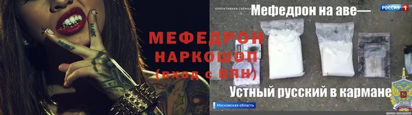PSILOCYBIN Заволжск