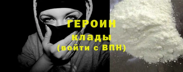 ECSTASY Заводоуковск