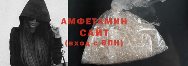 мефедрон мука Заволжье