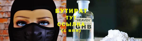 PSILOCYBIN Заволжск