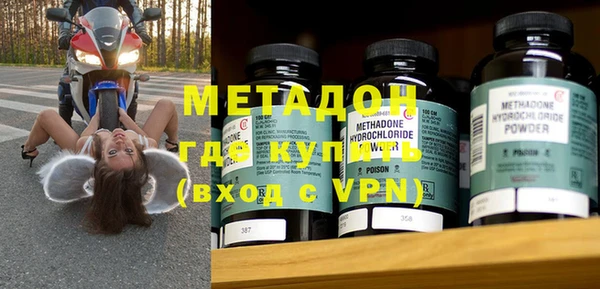 ECSTASY Заводоуковск