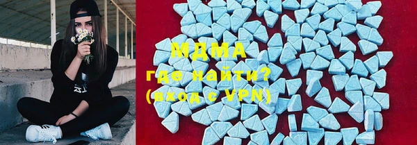 ECSTASY Заводоуковск