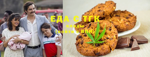PSILOCYBIN Заволжск