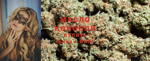ECSTASY Заводоуковск